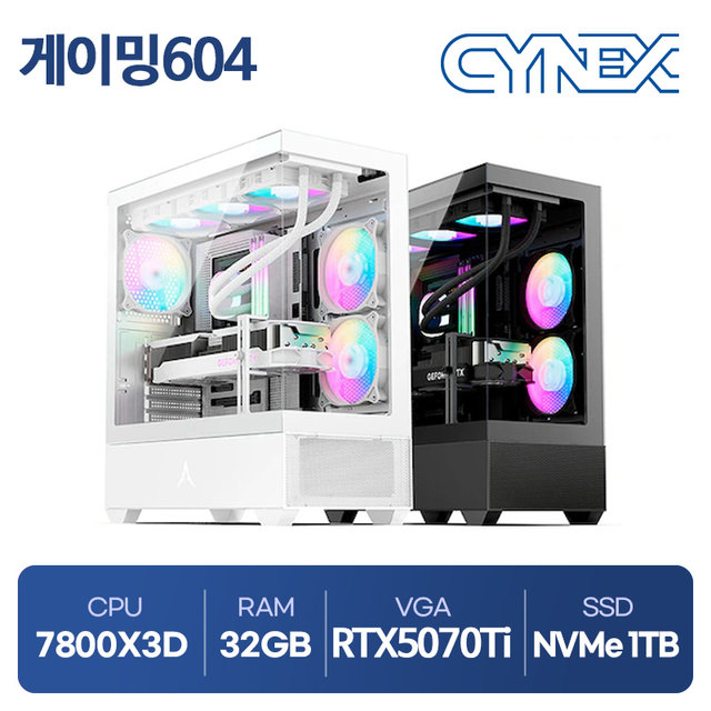 라이젠 7800X3D 32GB RTX 5070Ti 1TB 조립 컴퓨터 씨넥스PC 게이밍604