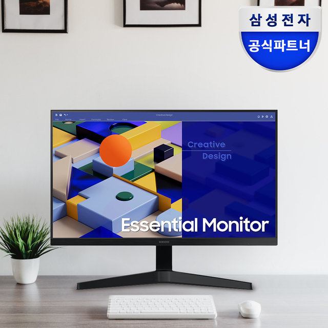 삼성 60.4cm S24C310 IPS 사무용 업무용 모니터 광시야각 75Hz 베젤리스 눈보호 FreeSync