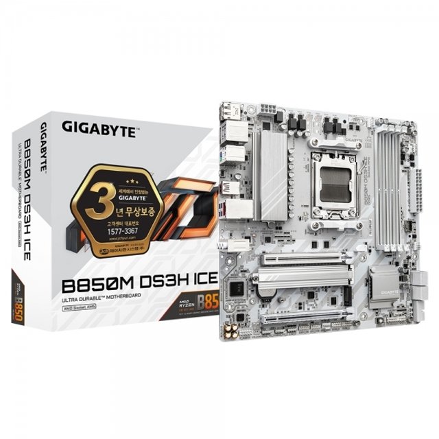 GIGABYTE B850M DS3H ICE 제이씨현_M