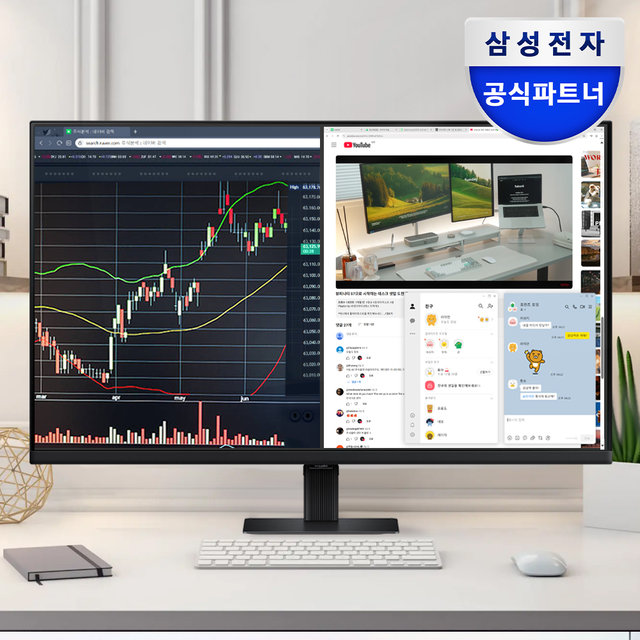 삼성전자 92.7cm UHD 4K 고해상도 모니터 S37D700