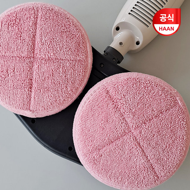 한경희 물걸레청소기 극세사 원형 물걸레 호환 패드 4장