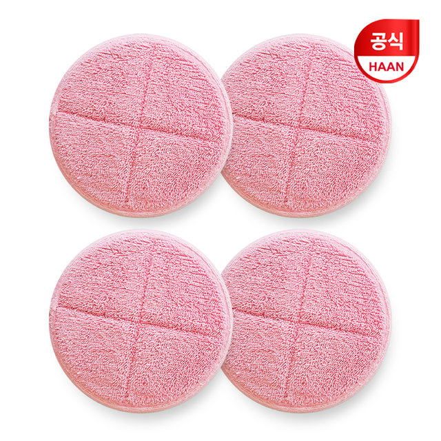 한경희 물걸레청소기 극세사 원형 물걸레 호환 패드 4장