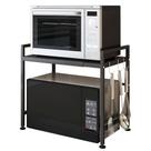 길이조절 전자레인지 선반 수납장 밥솥 에어프라이어