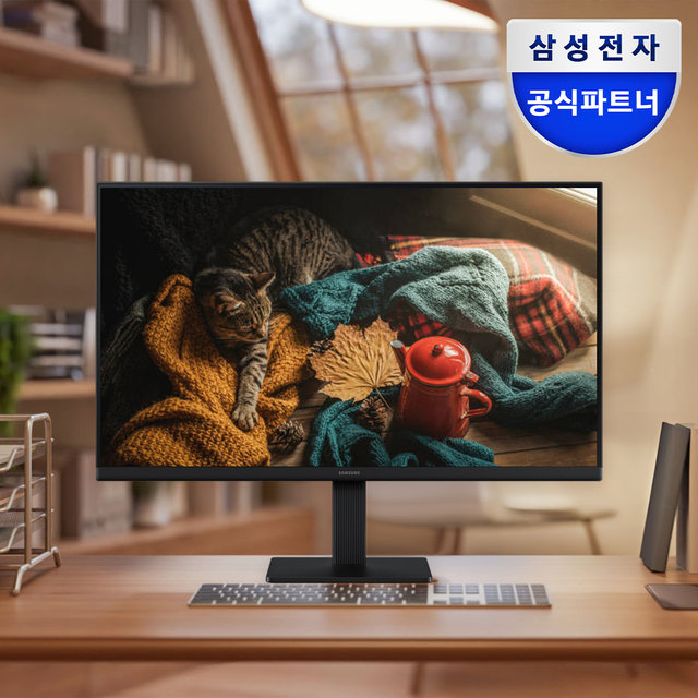 삼성 S24D300 60.4cm IPS 100Hz 사무용 모니터