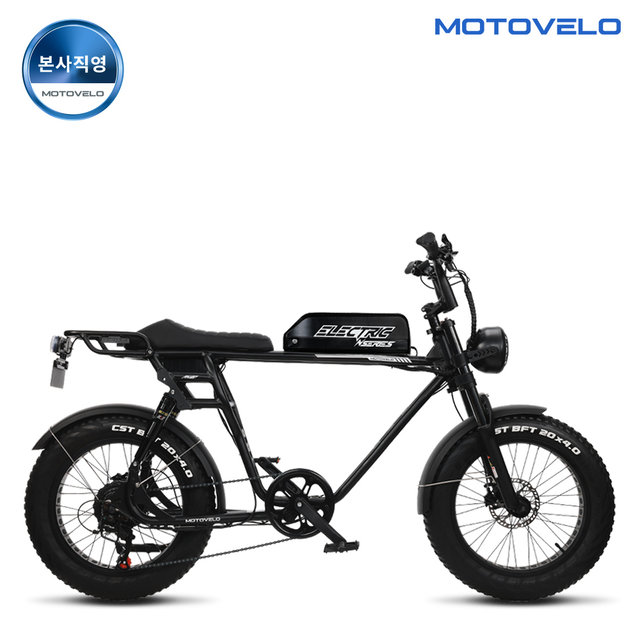 모토벨로 FN20 DUAL 500W 48V 20Ah 자토바이 전기자전거