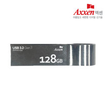 롯데하이마트 | 액센 USB MEMORY ROUND U300
