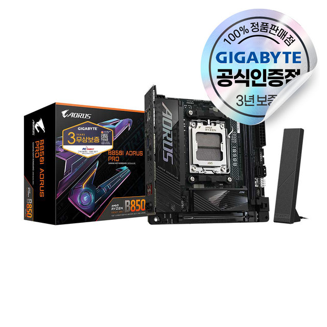  [9% 카드할인] GIGABYTE B850I AORUS PRO 피씨디렉트