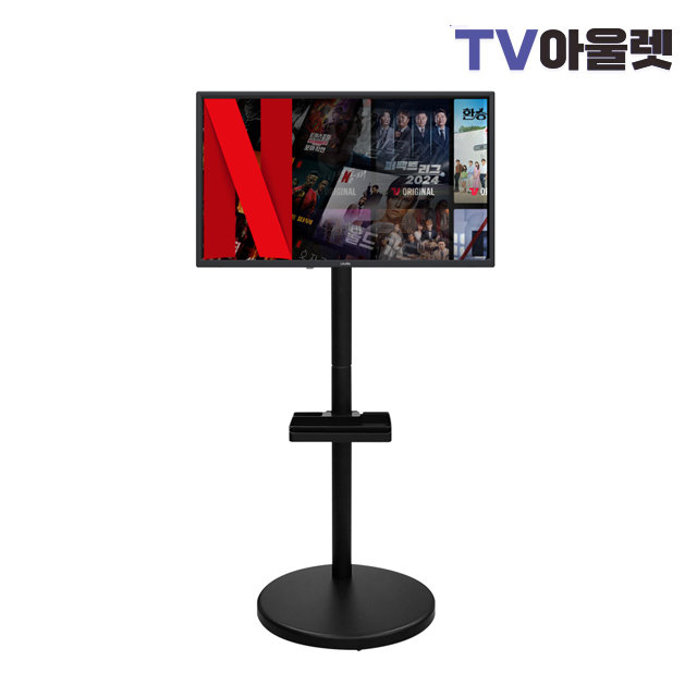 티비아울렛 43인치 FHD 슬림베젤 이동식 스탠바이미 구글 스마트TV NF43B 택배자가설치