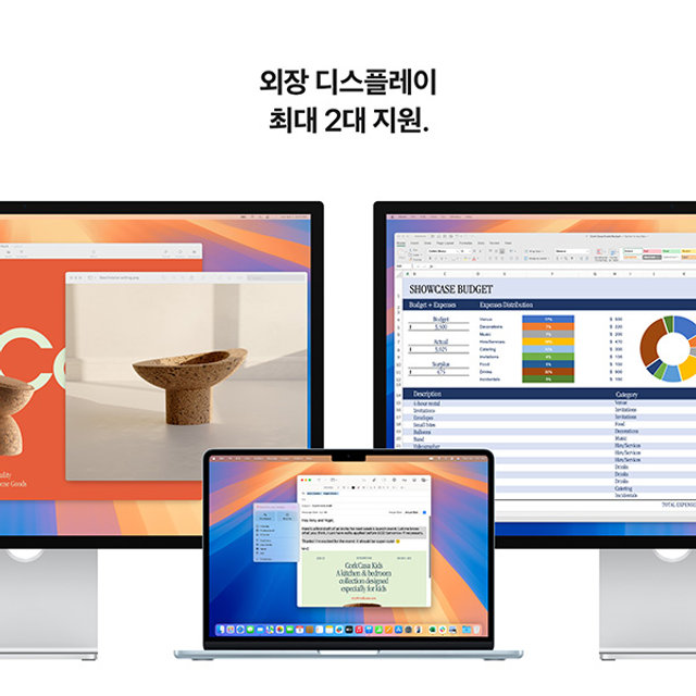 맥북에어 13 M4, 10코어 CPU, 10코어 GPU, 24GB RAM, 512GB SSD - 스카이블루 [MC6V4KH/A]