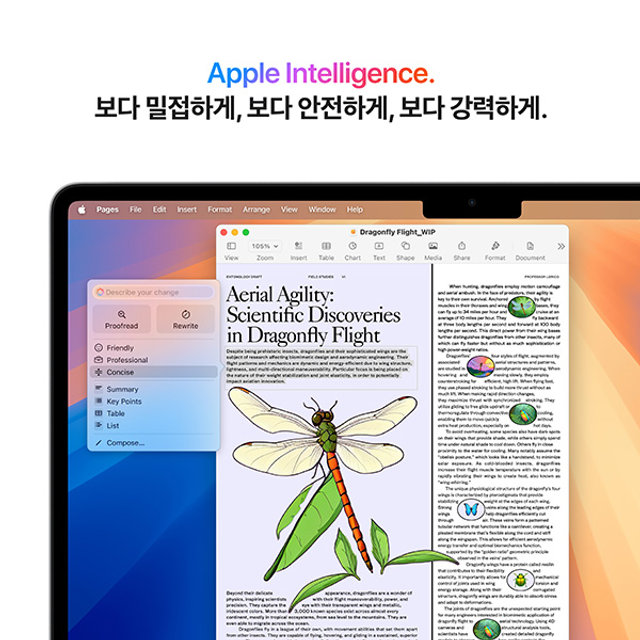 맥북에어 13 M4, 10코어 CPU, 10코어 GPU, 24GB RAM, 512GB SSD - 실버 [MC654KH/A]