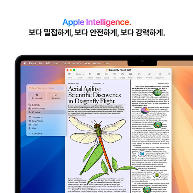 맥북에어 13 M4, 10코어 CPU, 10코어 GPU, 24GB RAM, 512GB SSD - 미드나이트 [MC6C4KH/A]