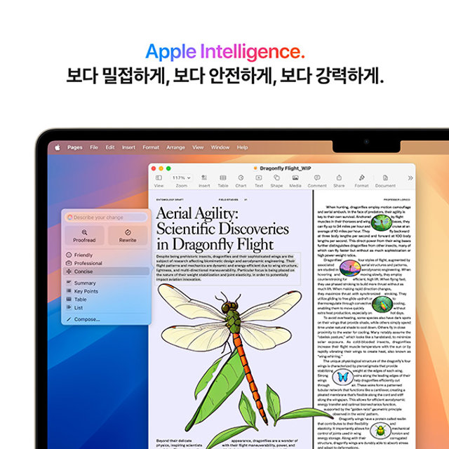 맥북에어 15 M4, 10코어 CPU, 10코어 GPU, 16GB RAM, 512GB SSD - 스타라이트 [MW1K3KH/A]