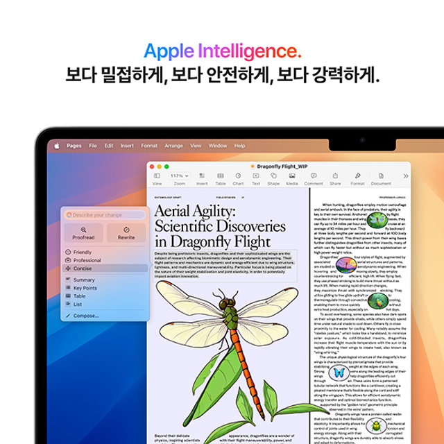 맥북에어 15 M4, 10코어 CPU, 10코어 GPU, 24GB RAM, 512GB SSD - 실버 [MC6J4KH/A]