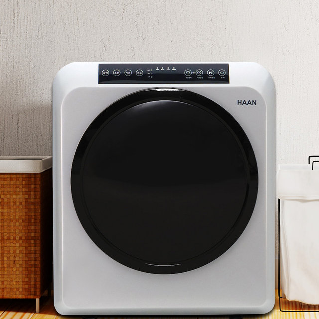한경희 미니건조기 5KG 세탁 황사 미세먼지 UV살균 건조기