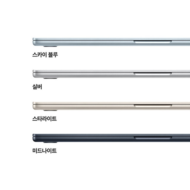 맥북에어 15 M4, 10코어 CPU, 10코어 GPU, 24GB RAM, 512GB SSD - 스타라이트 [MC6K4KH/A]