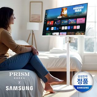 삼성 삼탠바이미 M5 80cm(32) 스마트모니터 S32DM503+높이조절 무빙스탠드 포함(택배배송)