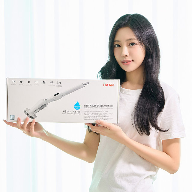 한경희 무선 욕실청소기 락스분사 브러시 핸디 자동 회전 화장실 타일 주방 청소 더 클리너