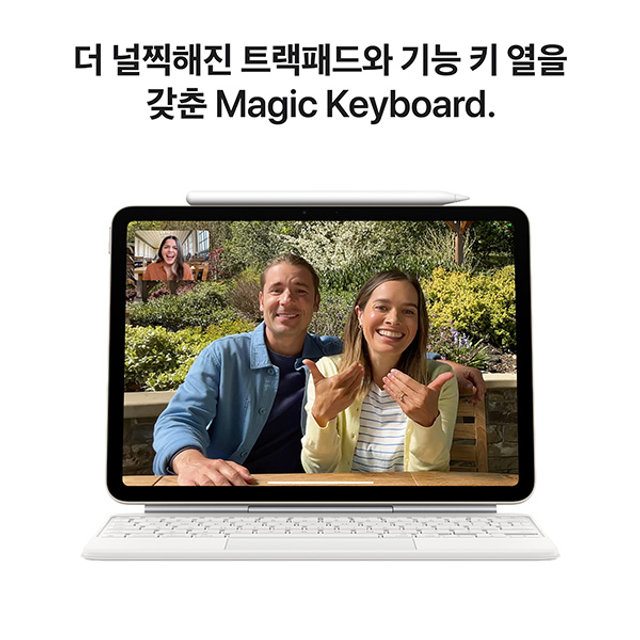 아이패드 에어 11 M3 Wi-Fi 128GB - 스페이스그레이 [MC9W4KH/A]