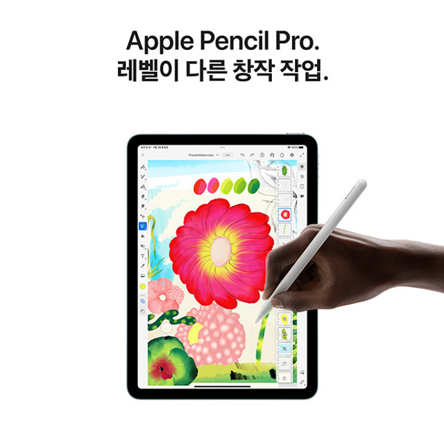 아이패드 에어 11 M3 Wi-Fi + Cellular 512GB - 퍼플 [MCG74KH/A]