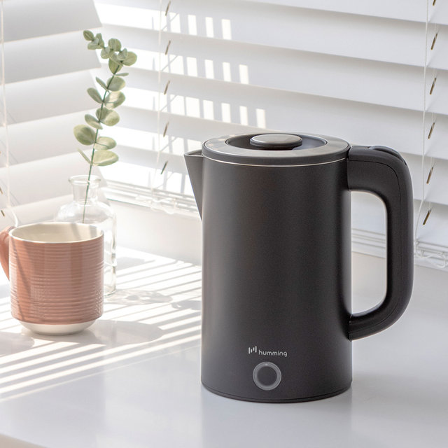 허밍 통주물 무선포트 전기포트 HMK-2203DG