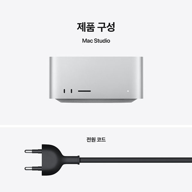 맥 스튜디오 M3 Ultra 28코어 CPU, 60코어 GPU, 96GB RAM, 1TB SSD - [MU973KH/A]