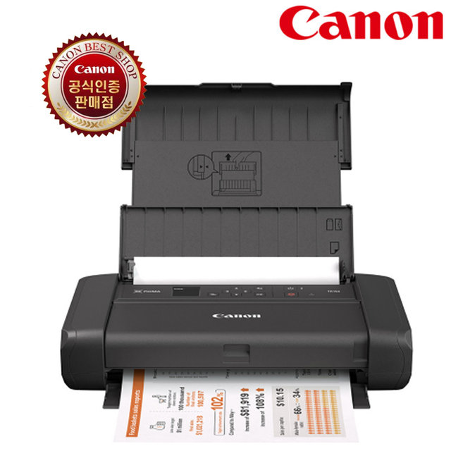 (고급가방증정행사중) 캐논 Canon (TR150+배터리포함) 컬러 잉크젯프린터 휴대용프린터 소형프린터 잉크포함