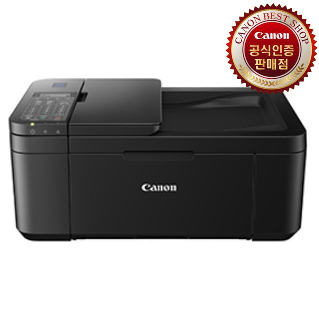 캐논 Canon 이코노믹 E4590 정품 컬러 잉크젯복합기 팩스복합기 가정용 사무용 프린터기 잉크포함