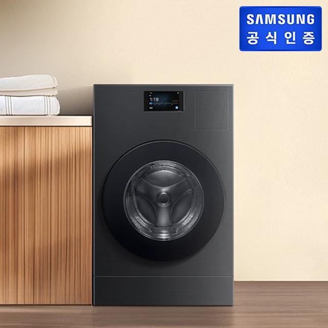 BESPOKE AI 콤보 세탁25kg+건조18kg WD90F25CHB (블랙캐비어)
