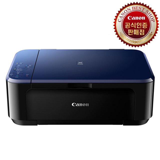 캐논 Canon 이코노믹 E569S 컬러 잉크젯 복합기 가정용 사무용 프린터 잉크포함