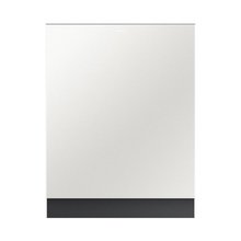 [하이마트] 삼성전자 비스포크 식기세척기 DW90F79P1U01 (14인용, 코타화이트, 빌트인)