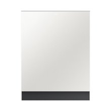 [하이마트] 삼성전자 비스포크 식기세척기 DW90F79P1U01 (14인용, 코타화이트, 빌트인)