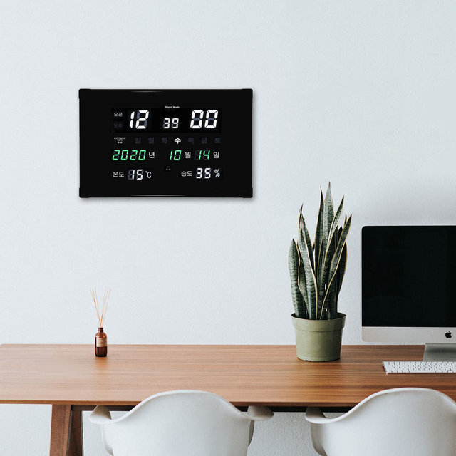 코트론 GPS 오차없는 LED 벽시계 요일 온도 습도 날짜 표시 가정용 KMG-2640