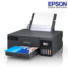 [하이마트] 엡손 엡손 Epson 에코탱크 L8050 정품 무한 포토프린터 잉크젯프린터 무한프린터기 WiFi 잉크포함