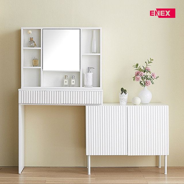 부티크 수납거울 확장형 화장대 (넓이80~140cm)