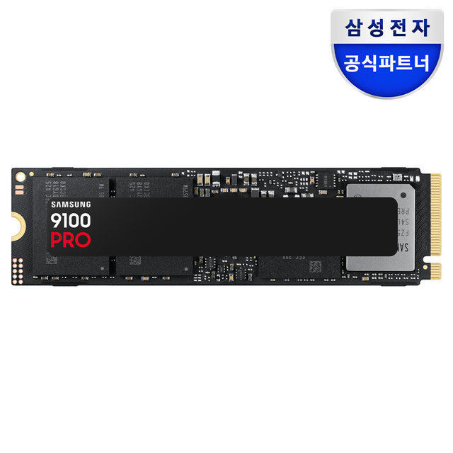 삼성 M.2 NVMe SSD 9100 PRO 1TB MZ-VAP1T0BW 공식인증 (정품)