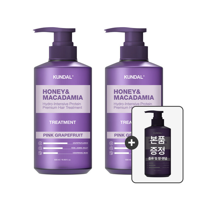 [본품 1개 증정(랜덤)] 쿤달 허니 앤 마카다미아 단백질 트리트먼트 핑크그레이프프룻 500ml x2개