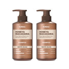 쿤달 허니 앤 마카다미아 네이처 샴푸 화이트머스크 500ml x2개