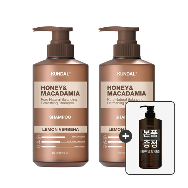 [본품 1개 증정(랜덤)] 쿤달 허니 앤 마카다미아 네이처 샴푸 레몬버베나 500ml x2개