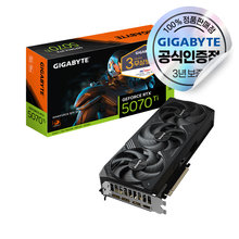 [하이마트] 기가바이트 [9% 카드할인] GIGABYTE 지포스 RTX 5070 Ti WINDFORCE OC SFF D7 16GB 피씨디렉트
