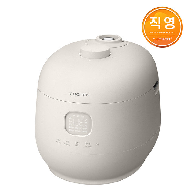 2025 NEW 쿠첸 브레인 풀스텐 듀얼프레셔 6인용 IH전기압력밥솥 CRT-TWS0630W