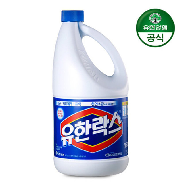 [유한양행] 유한락스 레귤러 2L 1개