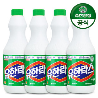 [결제시5%추가]유한양행 유한락스 후레쉬 1L x 4개