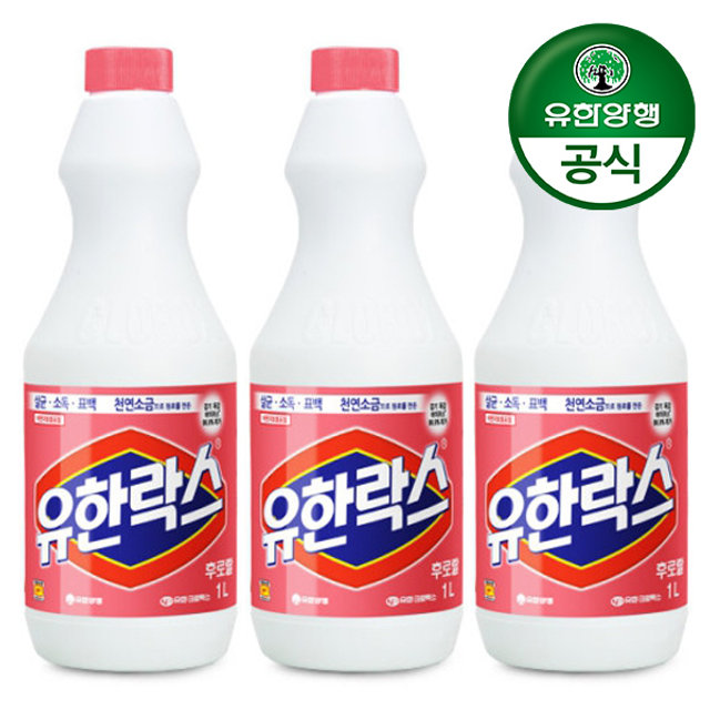 [결제시5%추가]유한양행 유한락스 후로랄 1L x 3개