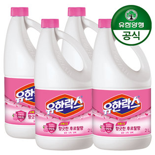 [결제시5%추가]유한양행 유한락스 후로랄 2L x 4개