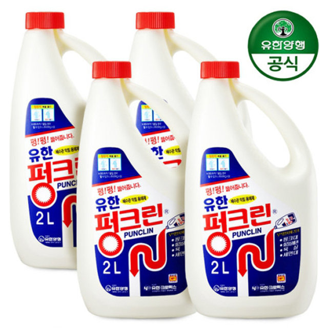[결제시5%추가]유한양행 유한락스 펑크린 2L x 4개 / 배수관 막힘 용해제