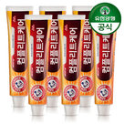 [유한양행] 암앤해머 컴플리트케어 치약 178g x 6개
