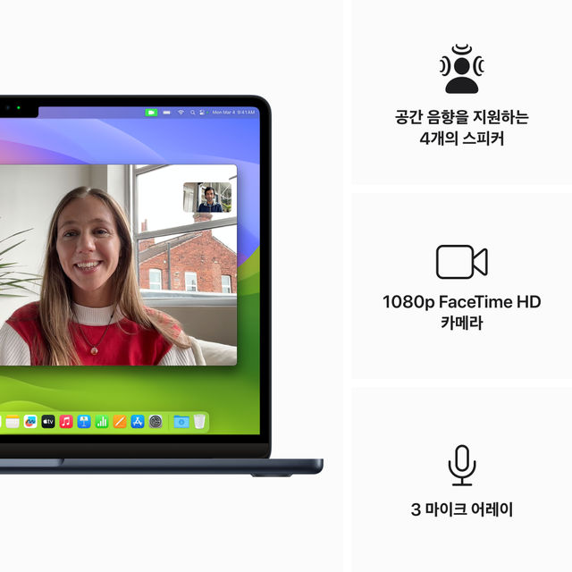 [박스미개봉 - 박스훼손] 맥북에어 13 M3, 8코어 CPU, 10코어 GPU, 16GB RAM, 512GB SSD - 미드나이트 [MXCV3KH/A]