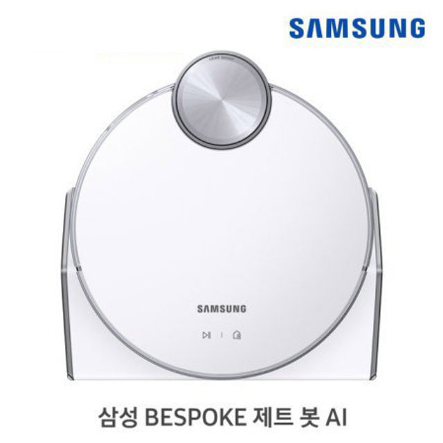 삼성 로봇청소기(비스포크 제트봇 AI) VR50T95936W