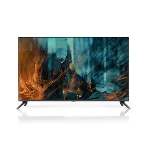 [5년무상AS]플럭스 107cm(43인치) UHD TV (스탠드형)
