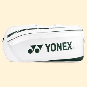 요넥스 259BT002U 배드민턴 테니스 가방 3단 토너먼트백